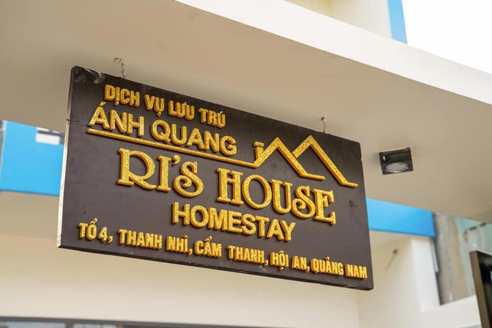 Ri'S House Hoi An Homestay Εξωτερικό φωτογραφία